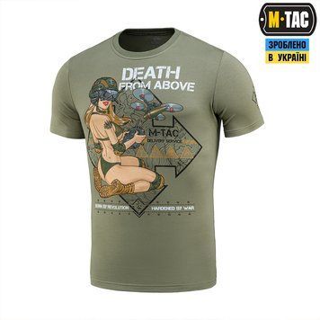 M-TAC Футболка DELIVERY SERVICE Light Olive 80069038 2XL(р) 27098 фото
