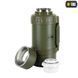 M-TAC Термос туристичний Olive нержавіюча сталь 60060001 1600 мл.(р) UN-G05-1600A фото 11