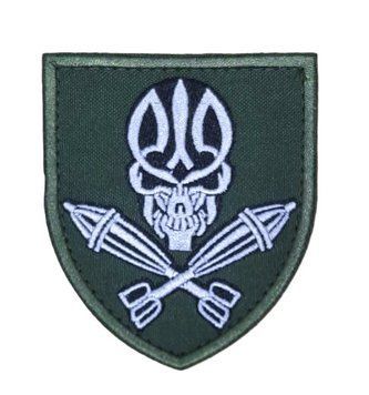Нашивка CHE МІНОМЕТНИК (З ТРИЗУБОМ) Olive 15609 26797 фото