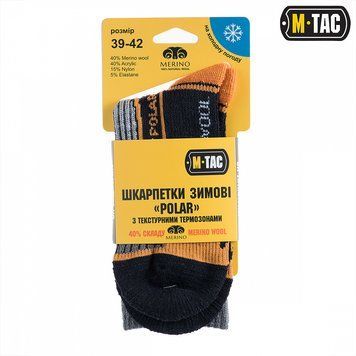 M-TAC Шкарпетки зимові POLAR MERINO 40% Black FL-1715 35-38(р) FL-1715 фото