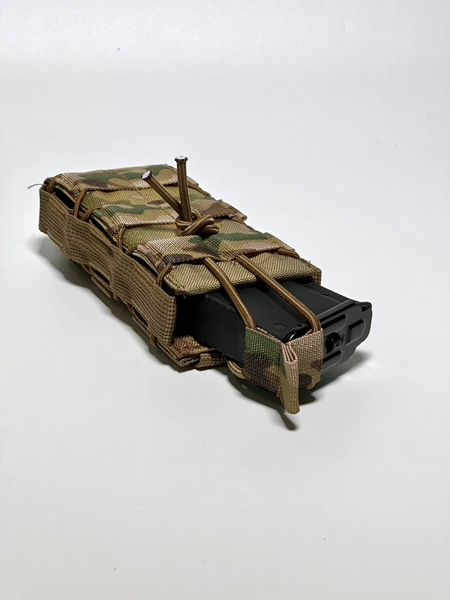 IVGEAR підсумок для магазинів АК ВІДКРИТИЙ Multicam 4300011 одинарний(р) 17917 фото