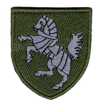 Нарукавний знак ЗСУ 1 ОТБр "Сіверська" Танкові війська Olive 8338 14471 фото