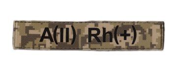 Нагрудна нашивка ПВХ група крові A(II) Rh(+) 2+ MM14 MAG 6100012 15183 фото