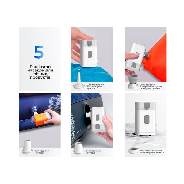Насос-ліхтар-powerbank кемпінговий Flextail Max Pump 2 Plus, білий at-6971670131063 фото