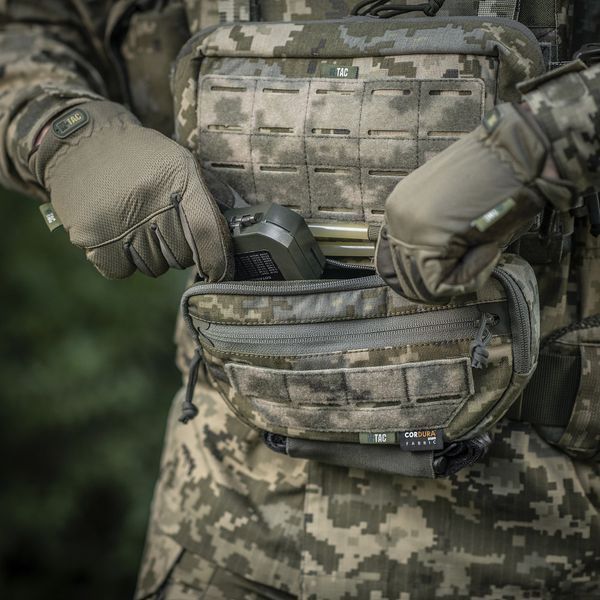 M-TAC Сумка-напашник GEN.2 ELITE MM14 10086830 10086830 фото