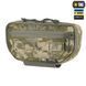 M-TAC Сумка-напашник GEN.2 ELITE MM14 10086830 10086830 фото 2