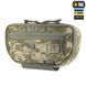 M-TAC Сумка-напашник GEN.2 ELITE MM14 10086830 10086830 фото 1