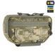 M-TAC Сумка-напашник GEN.2 ELITE MM14 10086830 10086830 фото 6