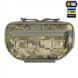 M-TAC Сумка-напашник GEN.2 ELITE MM14 10086830 10086830 фото 7
