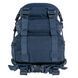 MilTec ORIGINAL Рюкзак ASSAULT PACK SMALL Blue 14002003 20 л.(р) 14002003 фото 5