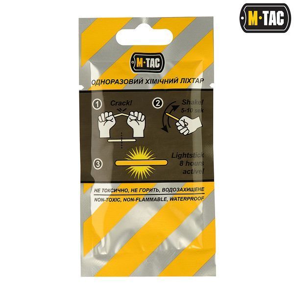 M-TAC ХІМСВІТЛО Green 711500425-G 4.5х40 мм(р) 711500425-G фото