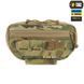 M-TAC Сумка-напашник GEN.2 ELITE Multicam 10086808 10086808 фото 4