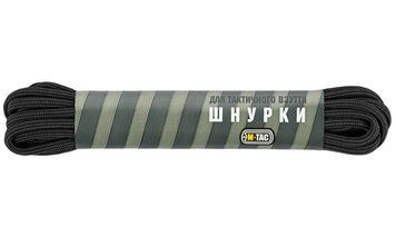 M-TAC Шнурки тип.3 Black MTC-LACEPCT3-BK 100 см(р) 28088 фото