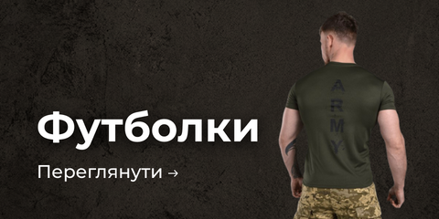 Двойной баннер 715 х 432 (1)