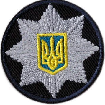КОКАРДА Національна поліція України Dark Navy Blue 3799 6 см(р) 22407 фото