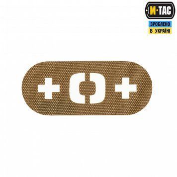 M-TAC нашивка група крові НАСКРІЗНА +0+ Coyote Laser Cut 14145 фото