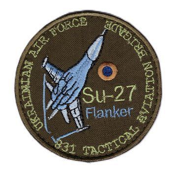 Нашивка OKS9895 SU-27 Flanker 831 tactical aviation brigade Olive 24722 фото