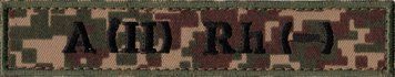 Нашивка нагрудна група крові A (II) Rh (-) Хижак\Olive 2- 20148 фото