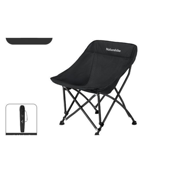 Стілець складаний Naturehike Stellaluna T04 CNK2550JJ022, вуглецева сталь, чорний at-6977465866004 фото