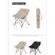 Стілець складаний Naturehike Stellaluna T04 CNK2550JJ022, вуглецева сталь, чорний at-6977465866004 фото 3