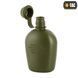 M-TAC Фляга пластикова Olive USPL002 1 л.(р) USPL002 фото 3