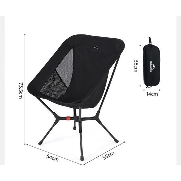 Стілець складаний ультралегкий Naturehike CNK2550JJ013 Yamami YL01, розмір М, алюміній, чорний at-6927595775431 фото