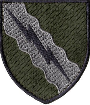 Нарукавний знак ЗСУ 138 РТБр "Наддніпрянська" NEW радіотехнічні війська Olive 11594 16538 фото