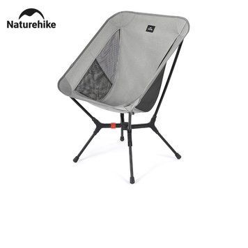 Стул складной ультралегкий Naturehike CNK2550JJ013 Yamami YL01, размер М, алюминий, серый at-6927595774816 фото