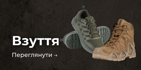Banner from design