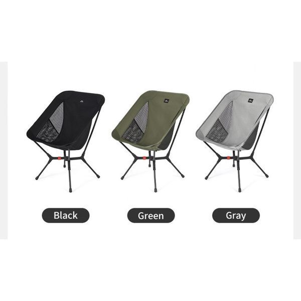 Стул складной ультралегкий Naturehike CNK2550JJ013 Yamami YL01, размер М, алюминий, серый at-6927595774816 фото