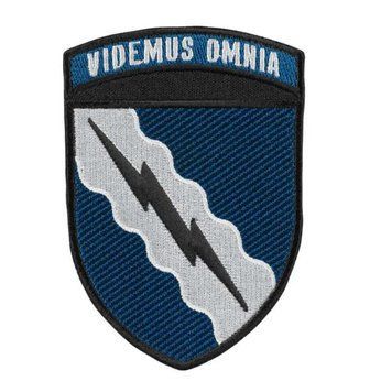 Нарукавний знак ЗСУ 138 РТБр "Наддніпрянська" Новий кольоровий 11593 16520 фото