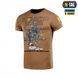 M-TAC Футболка UA SIDE Coyote Brown 80026017 L(р) 27122 фото 1