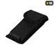 M-TAC Мультитул Type 9 Black\Brown 60023505 26555 фото 15