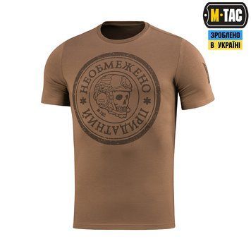M-TAC Футболка НЕОБМЕЖЕНО ПРИДАТНИЙ Coyote 80081005 2XL(р) 80081005 фото