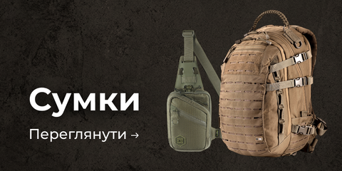 Banner from design