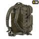 M-TAC Рюкзак ASSAULT PACK Olive 10332001 20 літрів(р) 10332001 фото 3