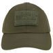 MilTec ORIGINAL Бейсболка SOFT SHELL Olive 12317501 One Size(р) 12317501 фото 6