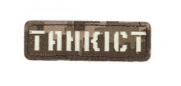 Нашивка MAG ТАНКІСТ MM14\GID 18874 фото