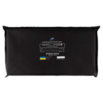 IVGEAR боковий захист - балістичний пакет (Камербанд) 2 кл. ДСТУ 8782.2018 1070013\2 300х150(р) 20634 фото
