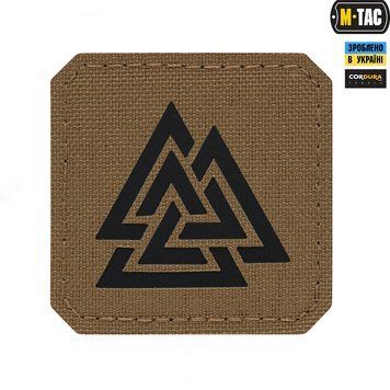 M-TAC нашивка ВАЛЬКНУТ Coyote\Black Laser Cut 51162502 SMALL(р) 22178 фото
