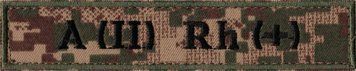 Нашивка нагрудна група крові A (II) Rh (+) 2+ Хижак\Olive 12379 20147 фото