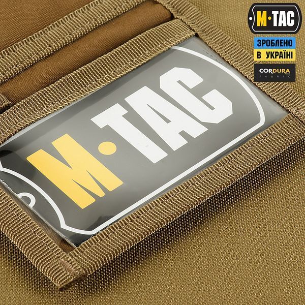 M-TAC Гаманець ELITE GEN.2 Multicam 20421808 фото