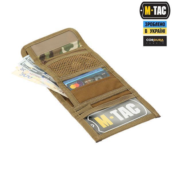 M-TAC Гаманець ELITE GEN.2 Multicam 20421808 фото