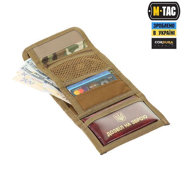 M-TAC Гаманець ELITE GEN.2 Multicam 20421808 фото