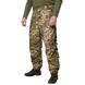 CAMO-TEC Штани DEFENDER 7 LVL CLIMAGUARD MM14 8382 M(р) 8382 фото 1