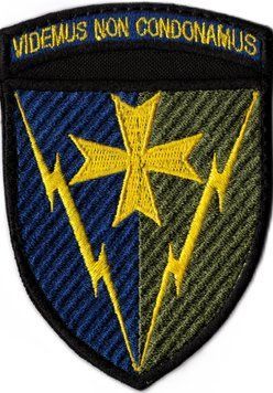 Нарукавний знак ЗСУ 164 РТБр "Слобідська" кольоровий NEW 13160 19234 фото