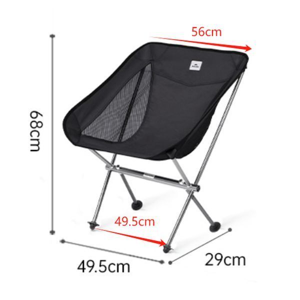 Стул складной Naturehike Stellaluna L04 CNK2450JJ015, размер M, алюминий, черный at-6976023929939 фото