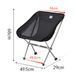 Стул складной Naturehike Stellaluna L04 CNK2450JJ015, размер M, алюминий, черный at-6976023929939 фото 5