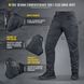 M-TAC Штани CONQUISTADOR GEN.І FLEX Dark Gray 20059012 38\34(р) 31242 фото 7