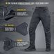 M-TAC Штани CONQUISTADOR GEN.І FLEX Dark Gray 20059012 38\34(р) 31242 фото 9